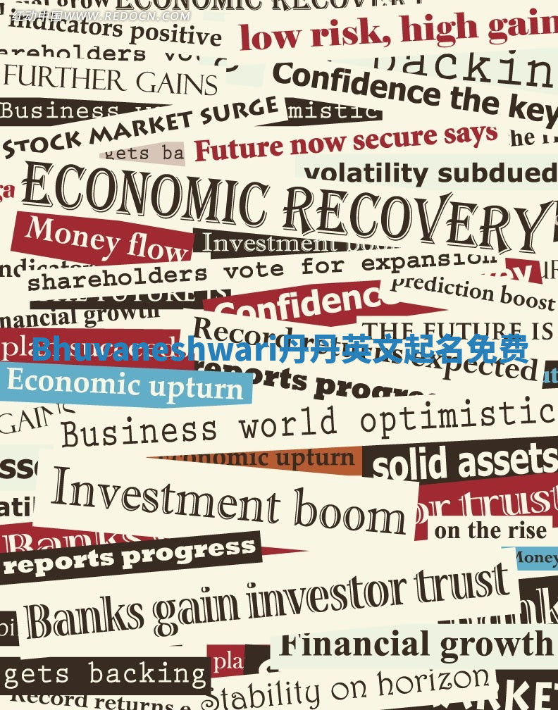 Bhuvaneshwari丹丹英文起名免费 Bhuvaneshwari丹丹英文起名免费