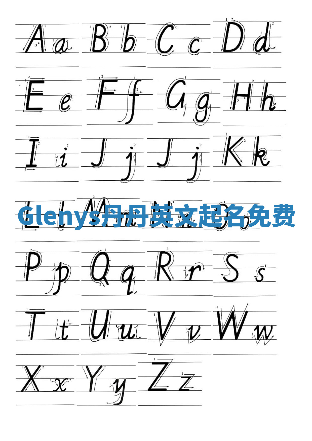 Glenys丹丹英文起名免费 Glenys丹丹英文起名免费