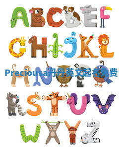 Preciousa丹丹英文起名免费 Preciousa丹丹英文起名免费